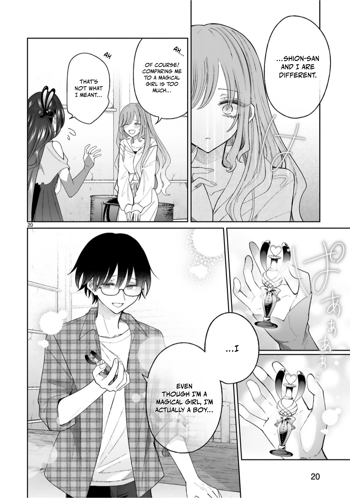 The Gal who is Kind to Magical Girls Chapter 4 page 20 - 