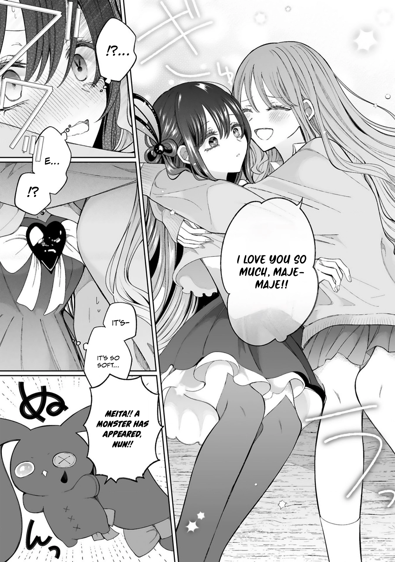 The Gal who is Kind to Magical Girls Chapter 4 page 7 - 