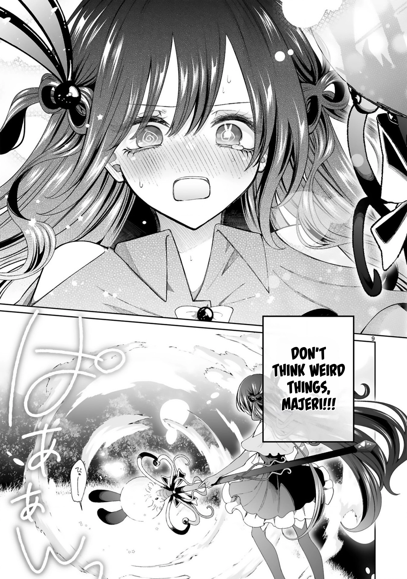 The Gal who is Kind to Magical Girls Chapter 4 page 9 - 
