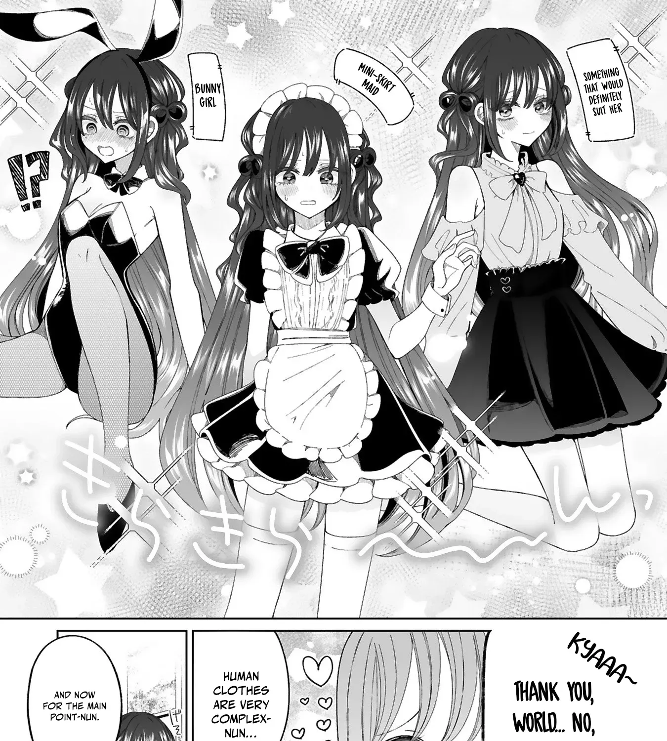 The Gal who is Kind to Magical Girls Chapter 5 page 13 - 