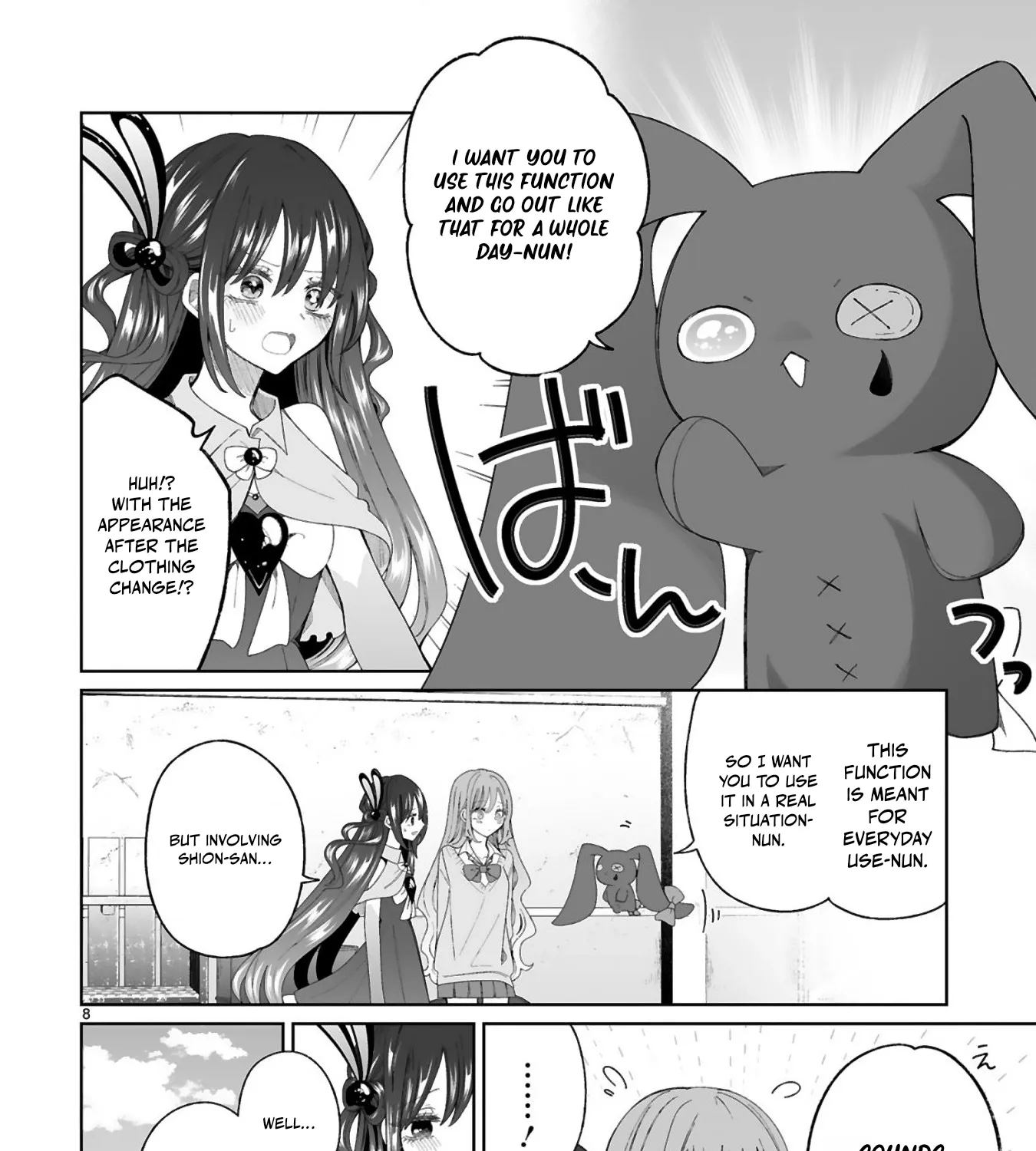 The Gal who is Kind to Magical Girls Chapter 5 page 15 - 