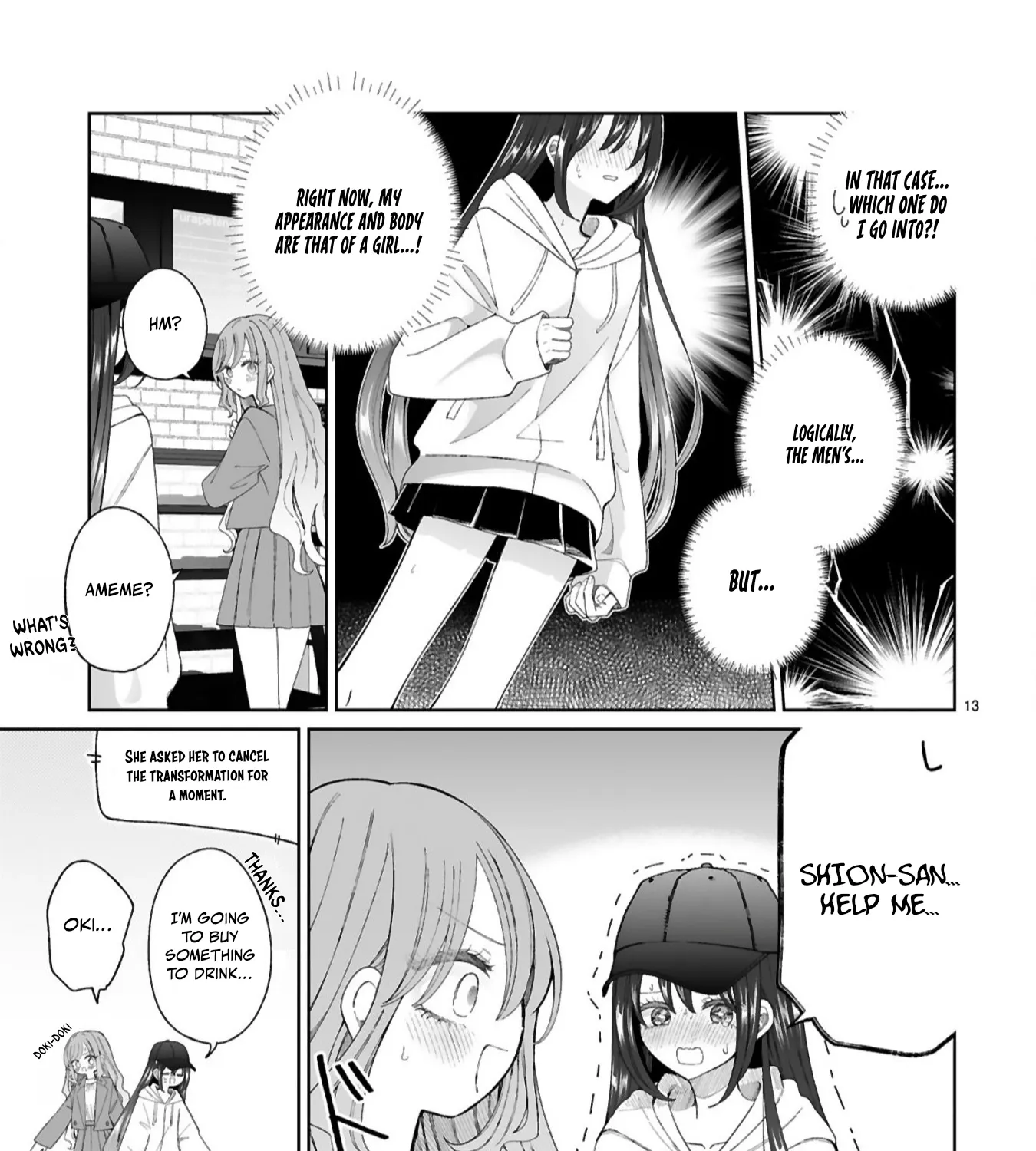 The Gal who is Kind to Magical Girls Chapter 5 page 25 - 