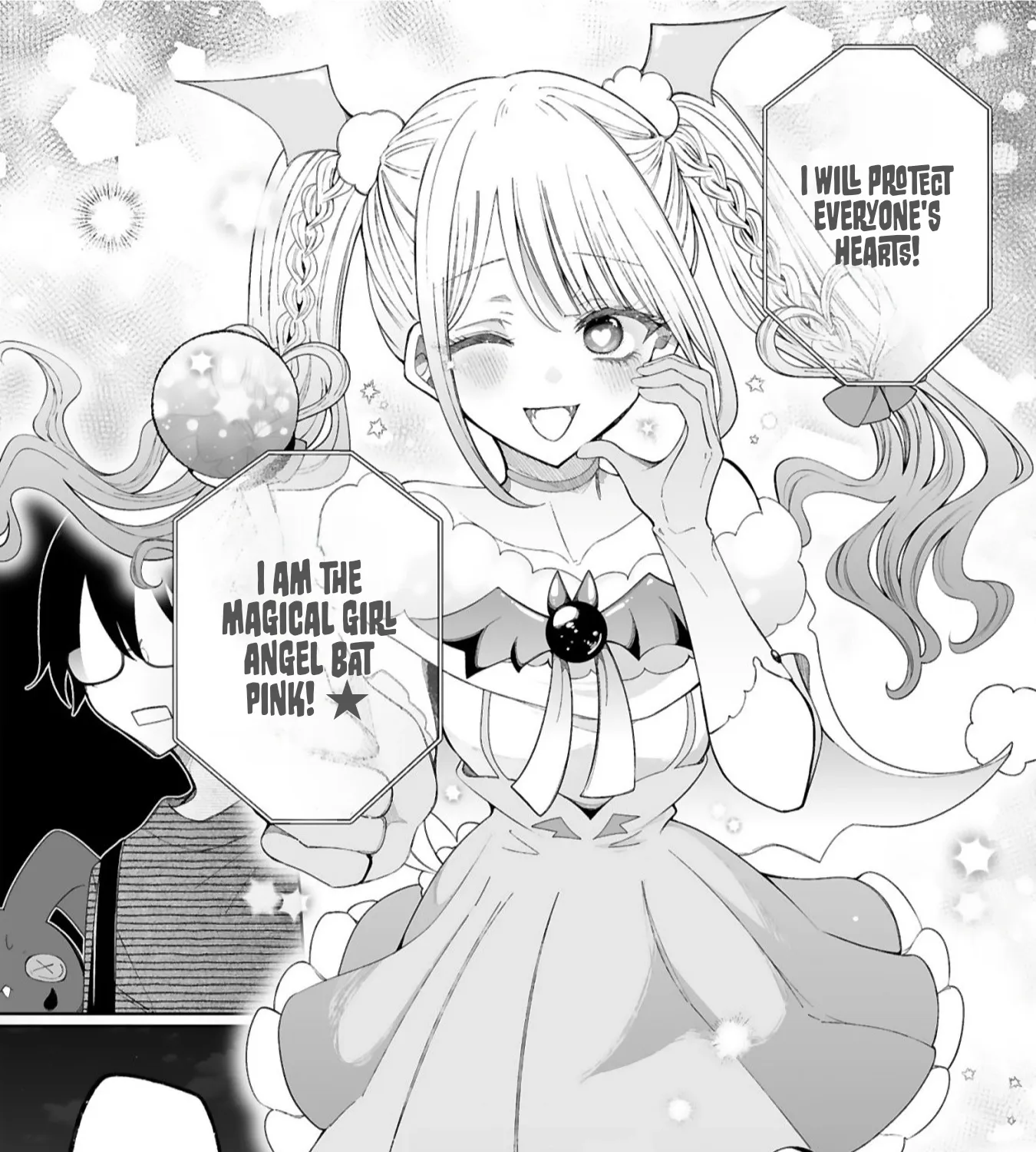 The Gal who is Kind to Magical Girls Chapter 5 page 39 - 