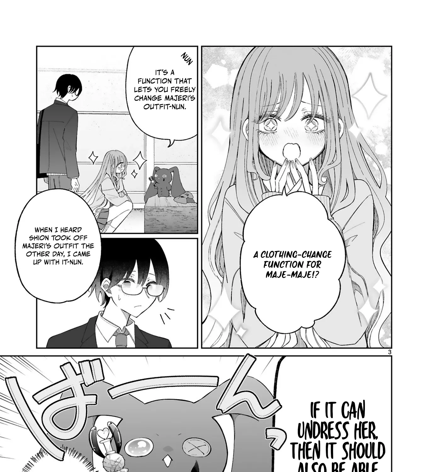 The Gal who is Kind to Magical Girls Chapter 5 page 5 - 