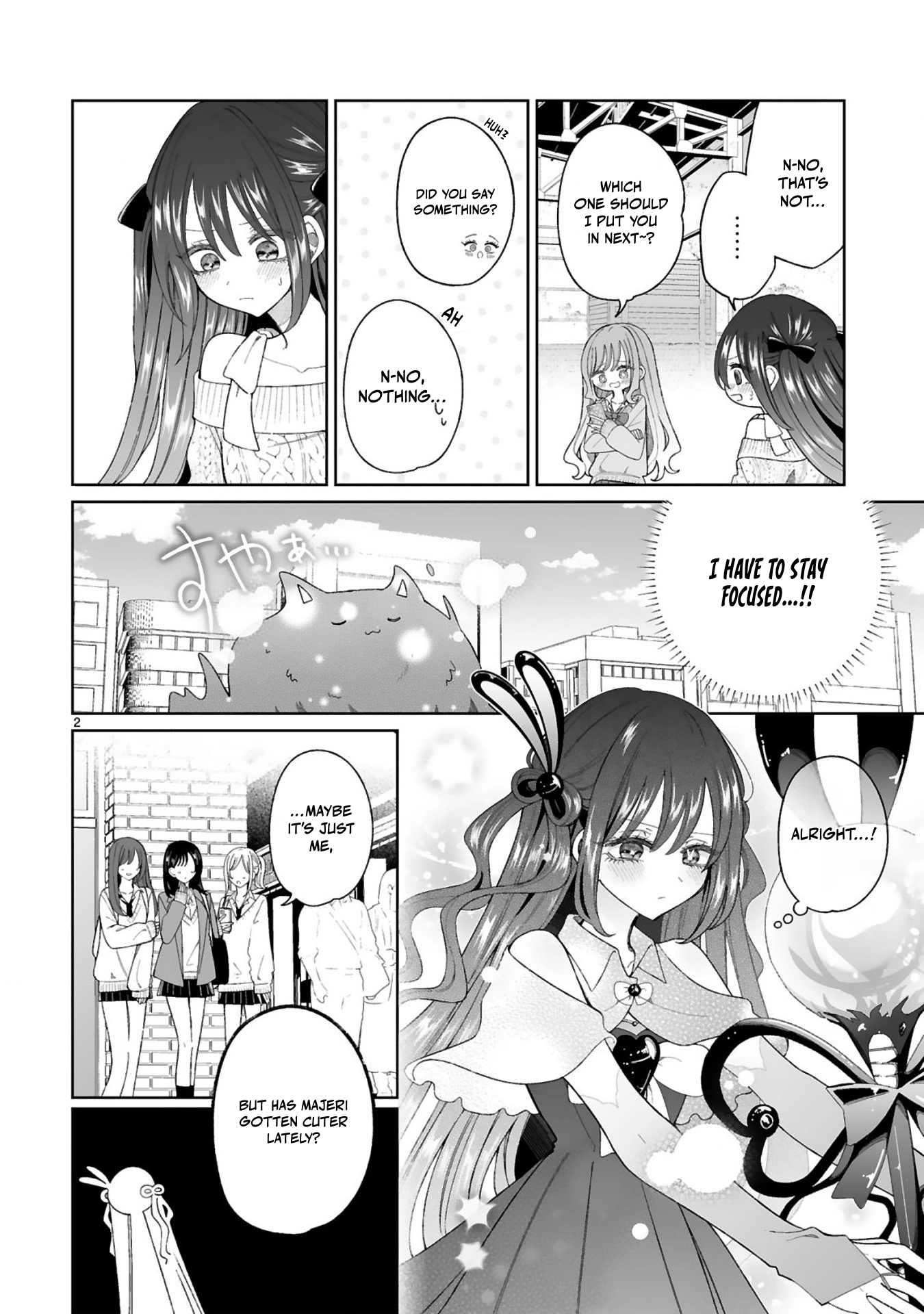 The Gal who is Kind to Magical Girls Chapter 6.5 page 2 - 