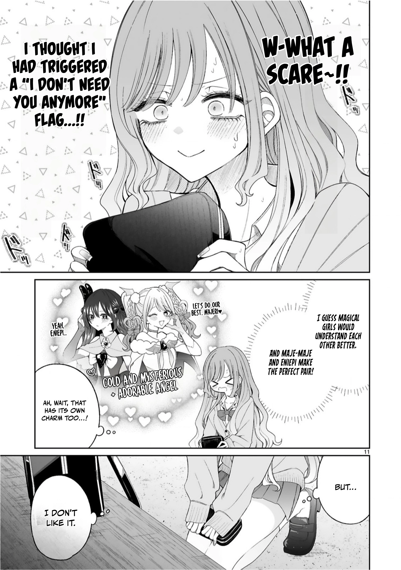 The Gal who is Kind to Magical Girls Chapter 6 page 11 - 