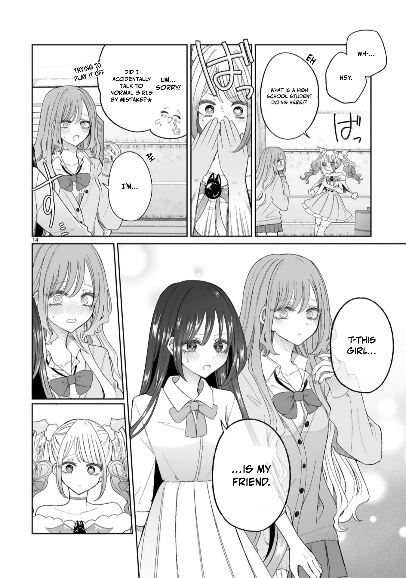 The Gal who is Kind to Magical Girls Chapter 6 page 14 - 
