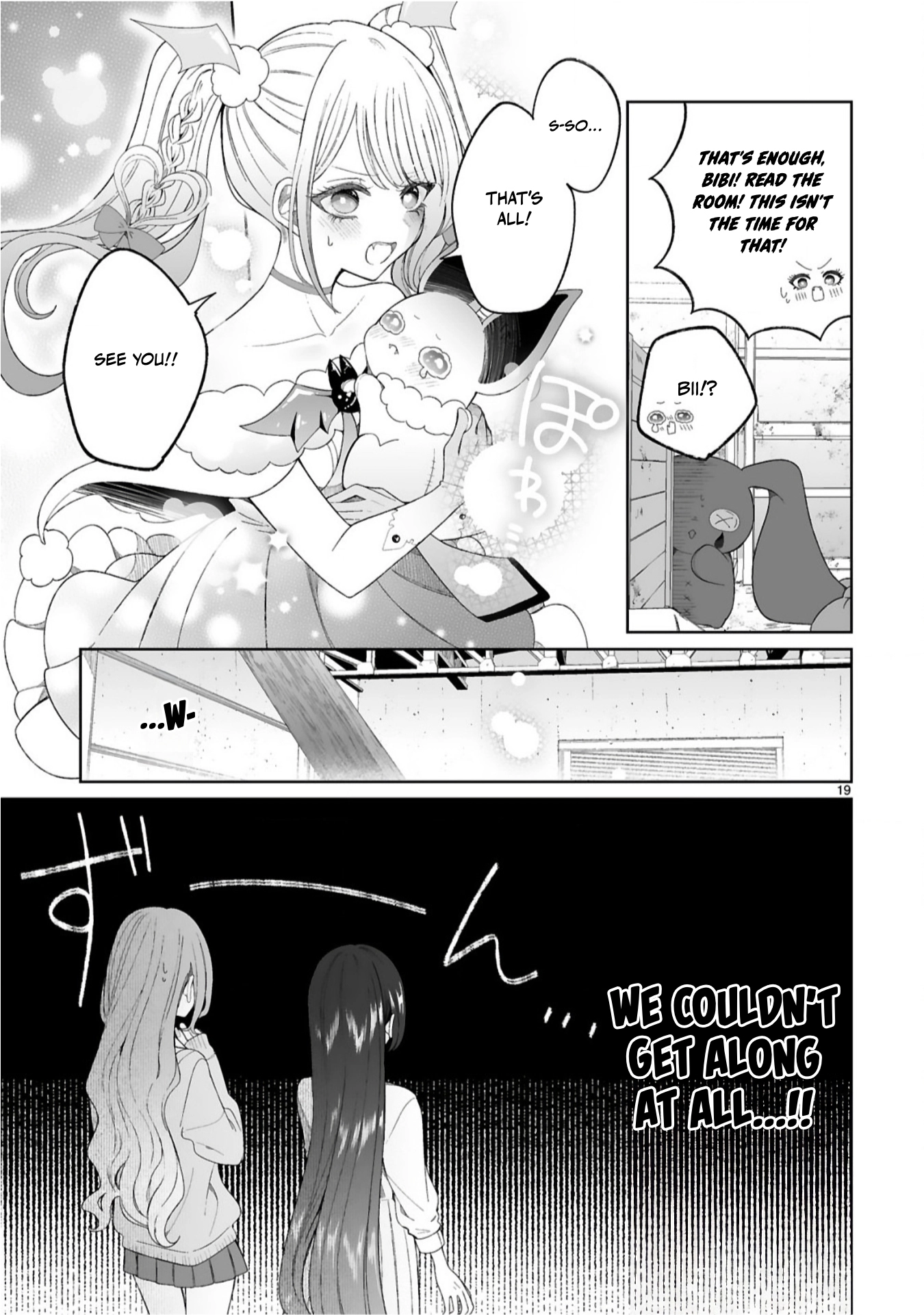 The Gal who is Kind to Magical Girls Chapter 6 page 19 - 