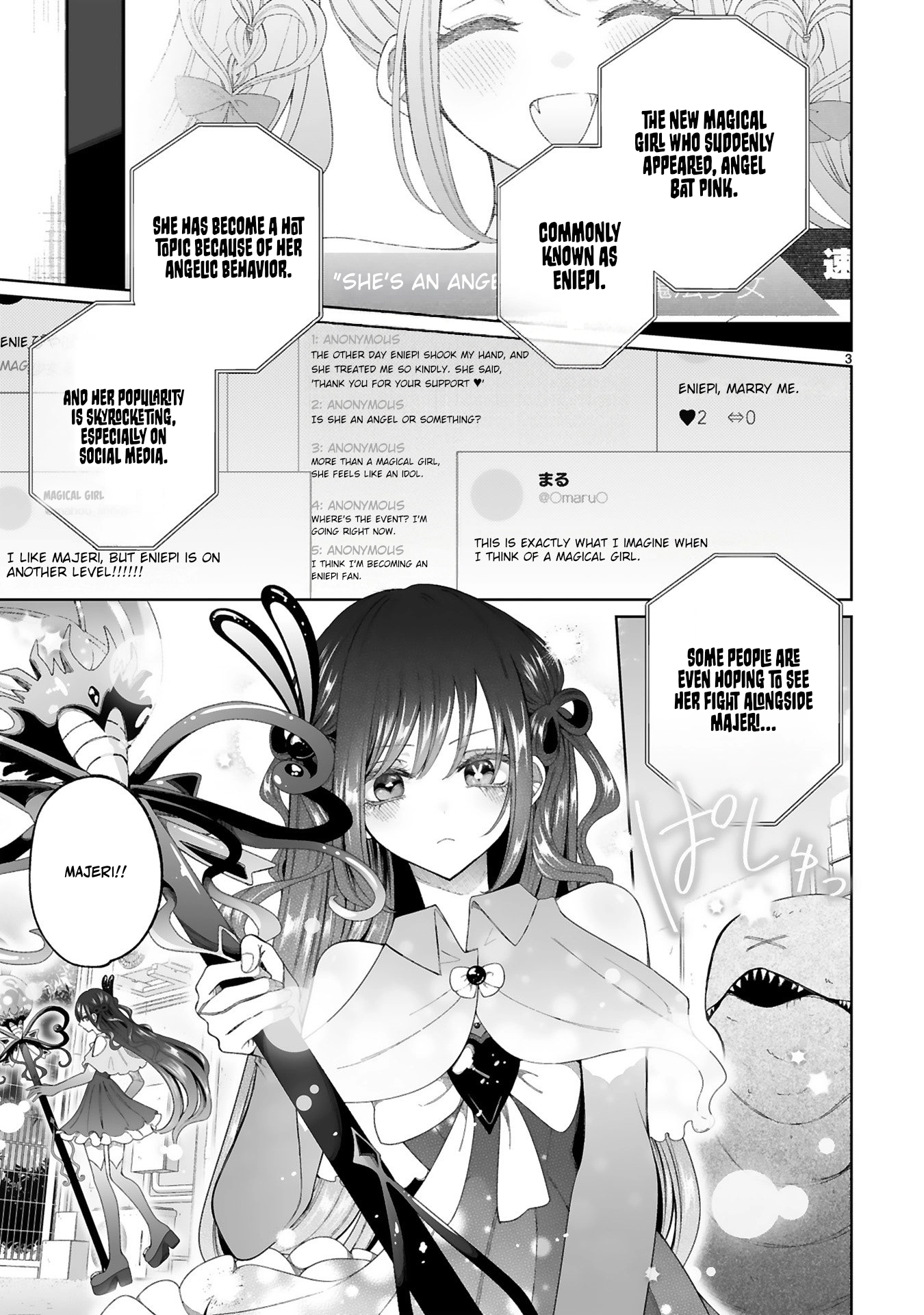 The Gal who is Kind to Magical Girls Chapter 6 page 3 - 