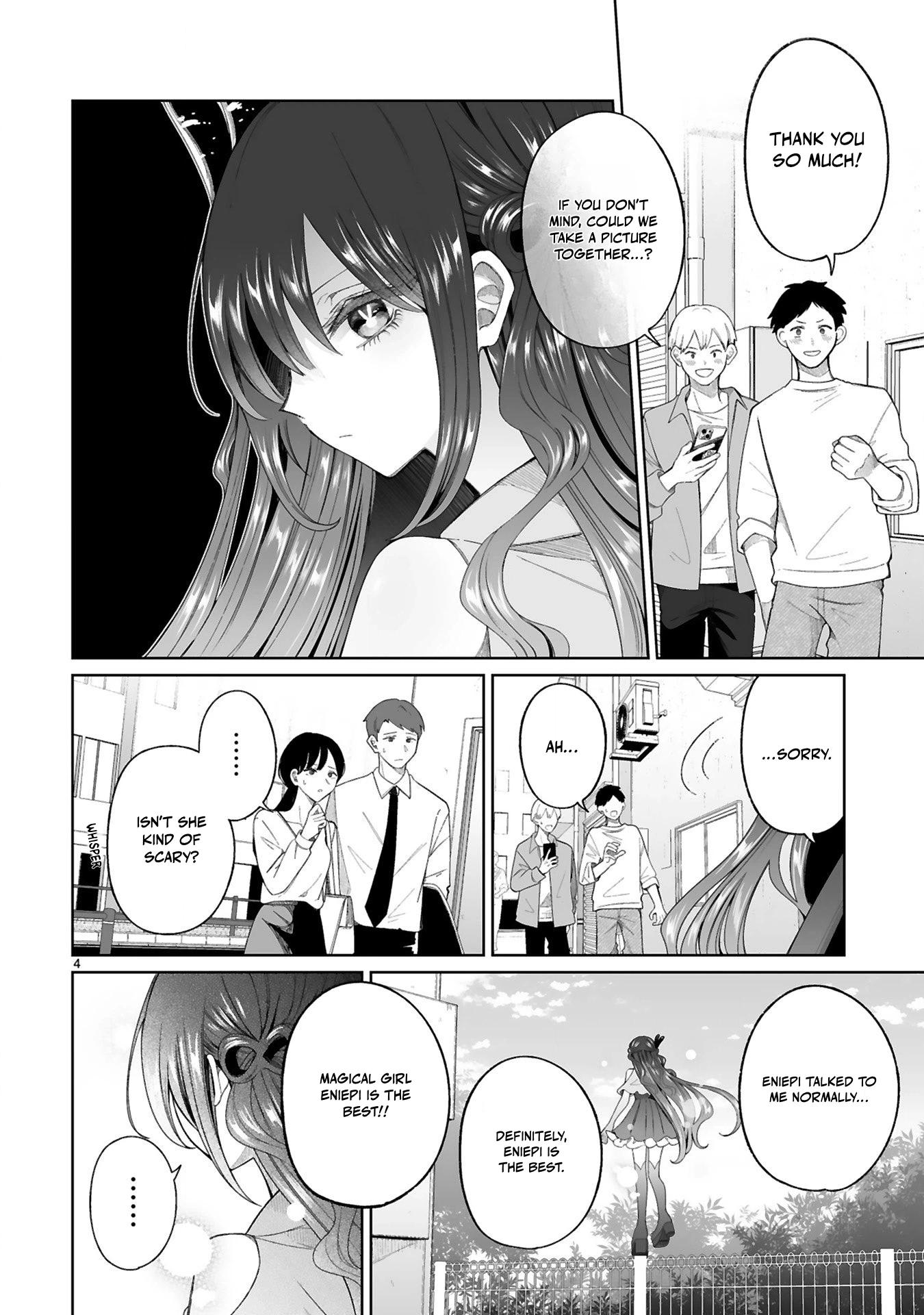 The Gal who is Kind to Magical Girls Chapter 6 page 4 - 
