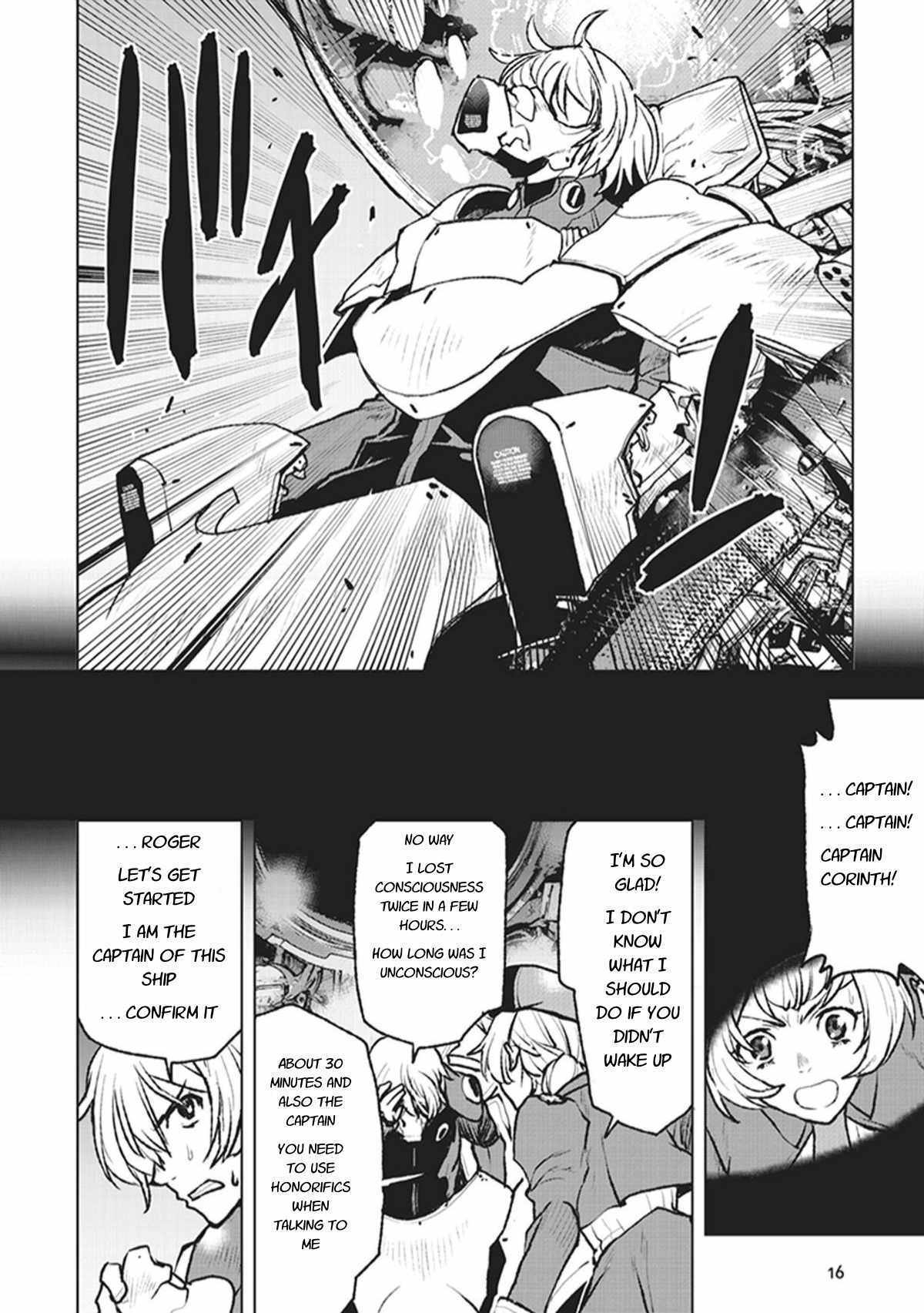 The Galactic Navy Officer Becomes An Adventurer Chapter 1 page 14 - 