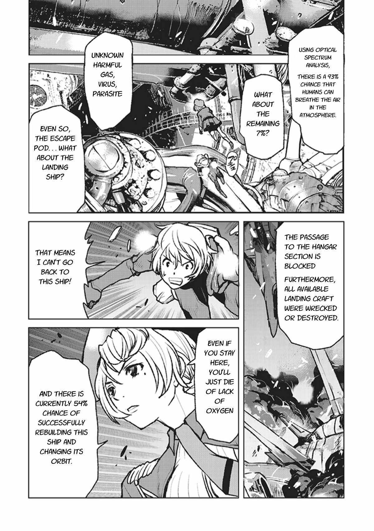The Galactic Navy Officer Becomes An Adventurer Chapter 1 page 17 - 