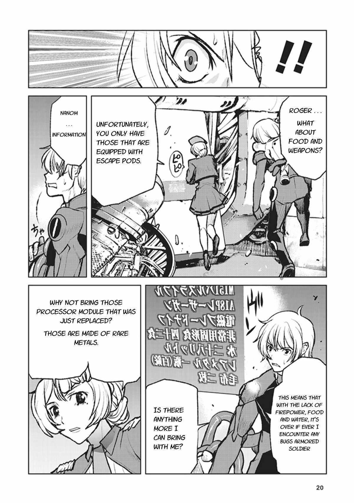 The Galactic Navy Officer Becomes An Adventurer Chapter 1 page 18 - 