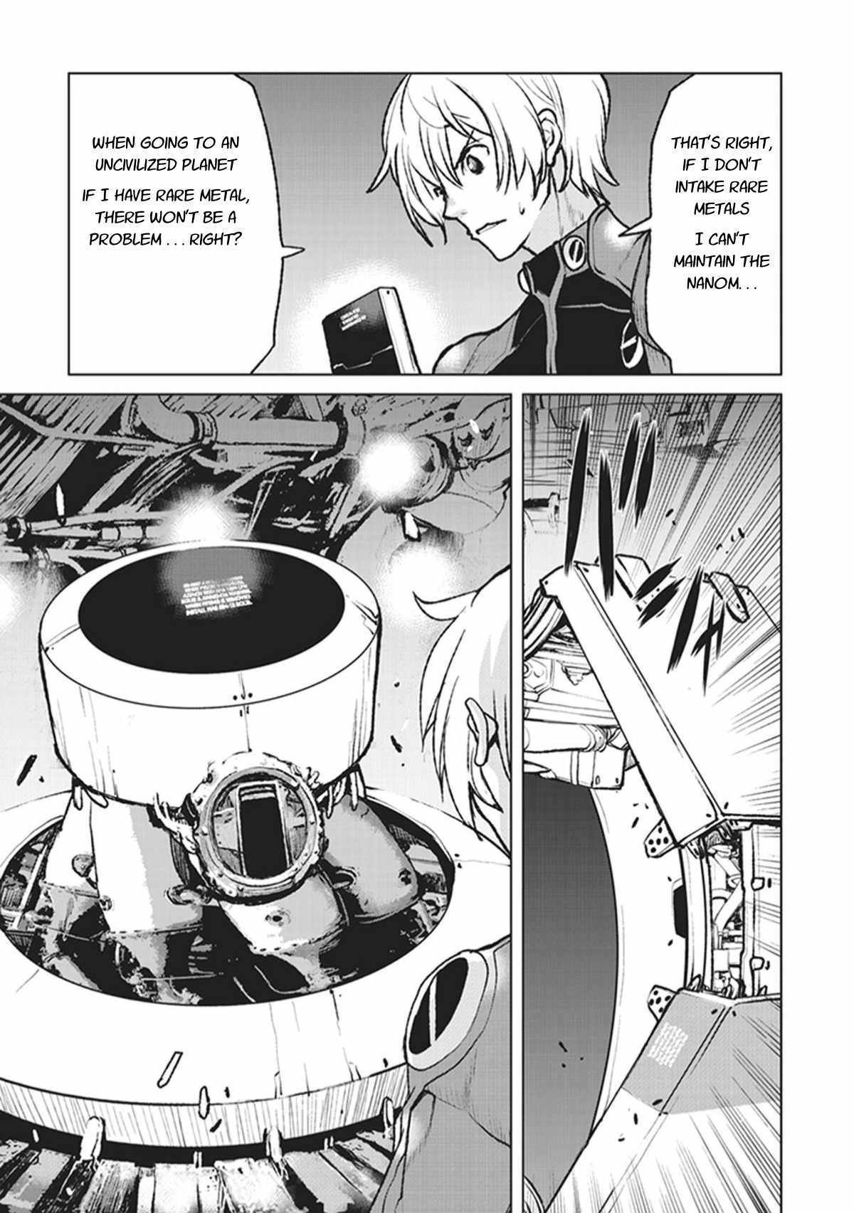 The Galactic Navy Officer Becomes An Adventurer Chapter 1 page 19 - 