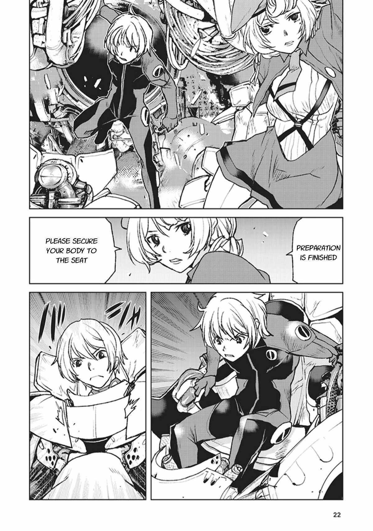 The Galactic Navy Officer Becomes An Adventurer Chapter 1 page 20 - 
