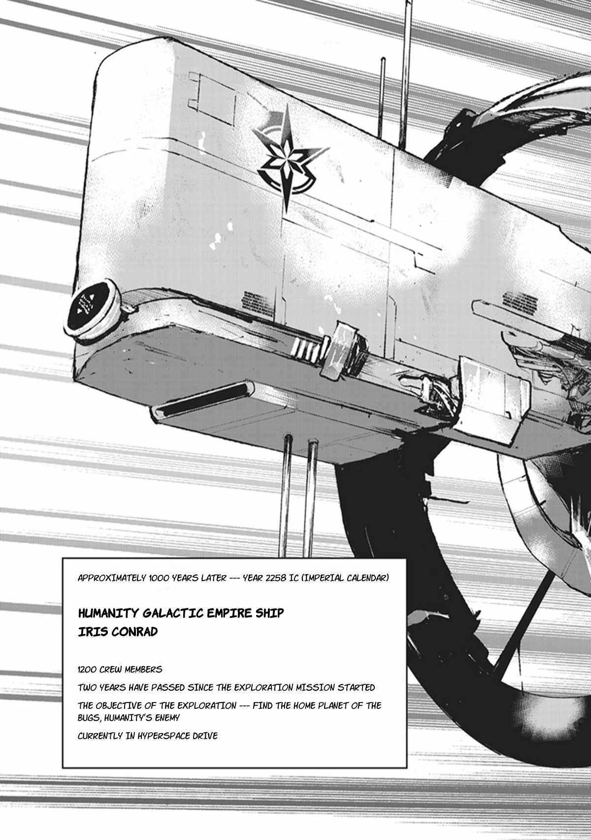 The Galactic Navy Officer Becomes An Adventurer Chapter 1 page 3 - 