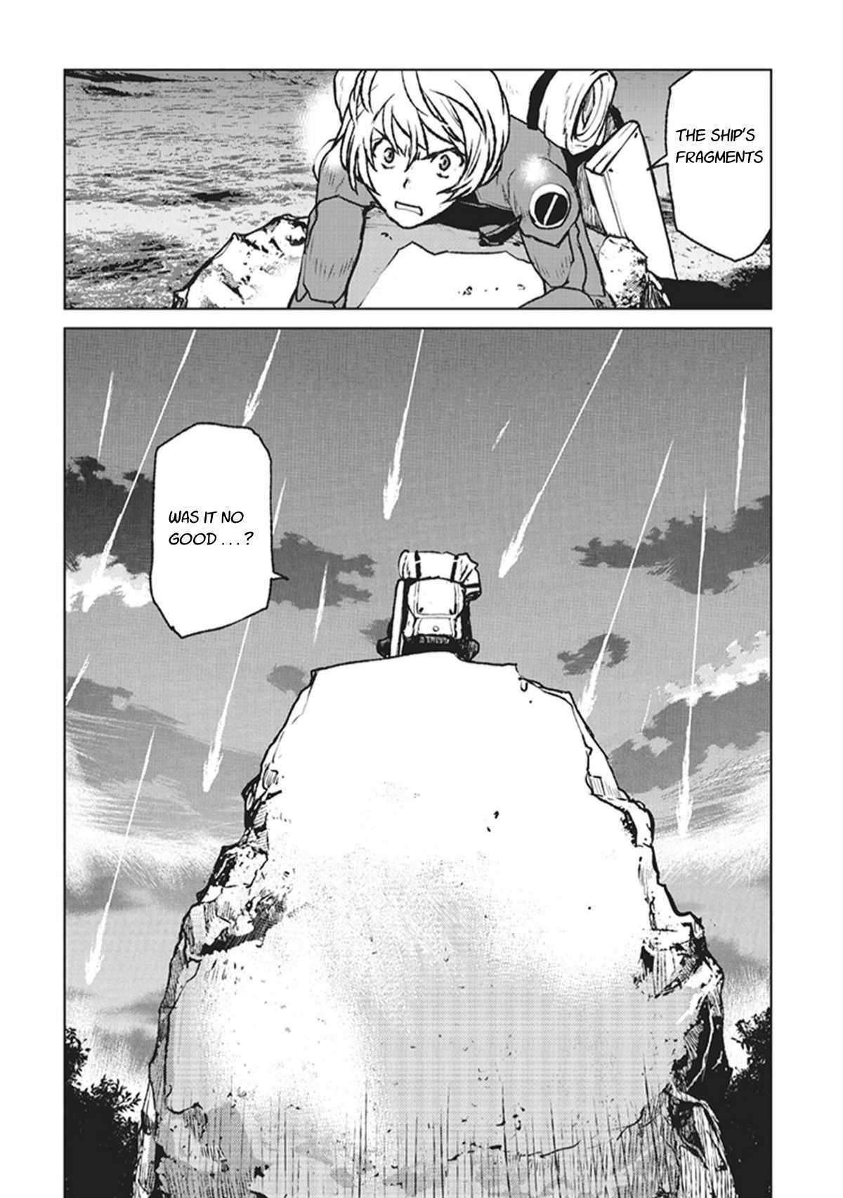The Galactic Navy Officer Becomes An Adventurer Chapter 1 page 29 - 