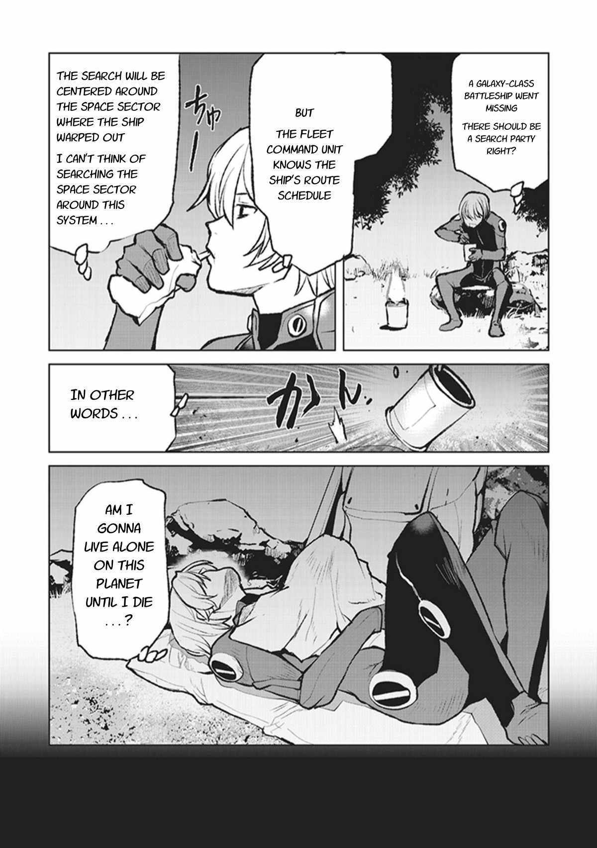 The Galactic Navy Officer Becomes An Adventurer Chapter 1 page 30 - 