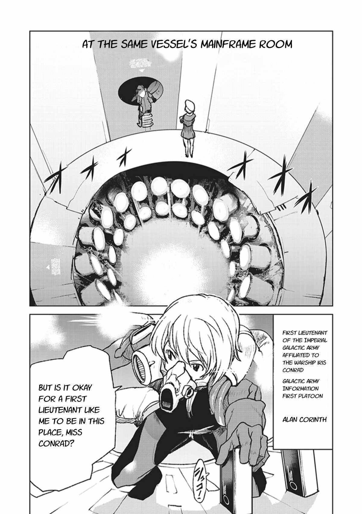 The Galactic Navy Officer Becomes An Adventurer Chapter 1 page 4 - 