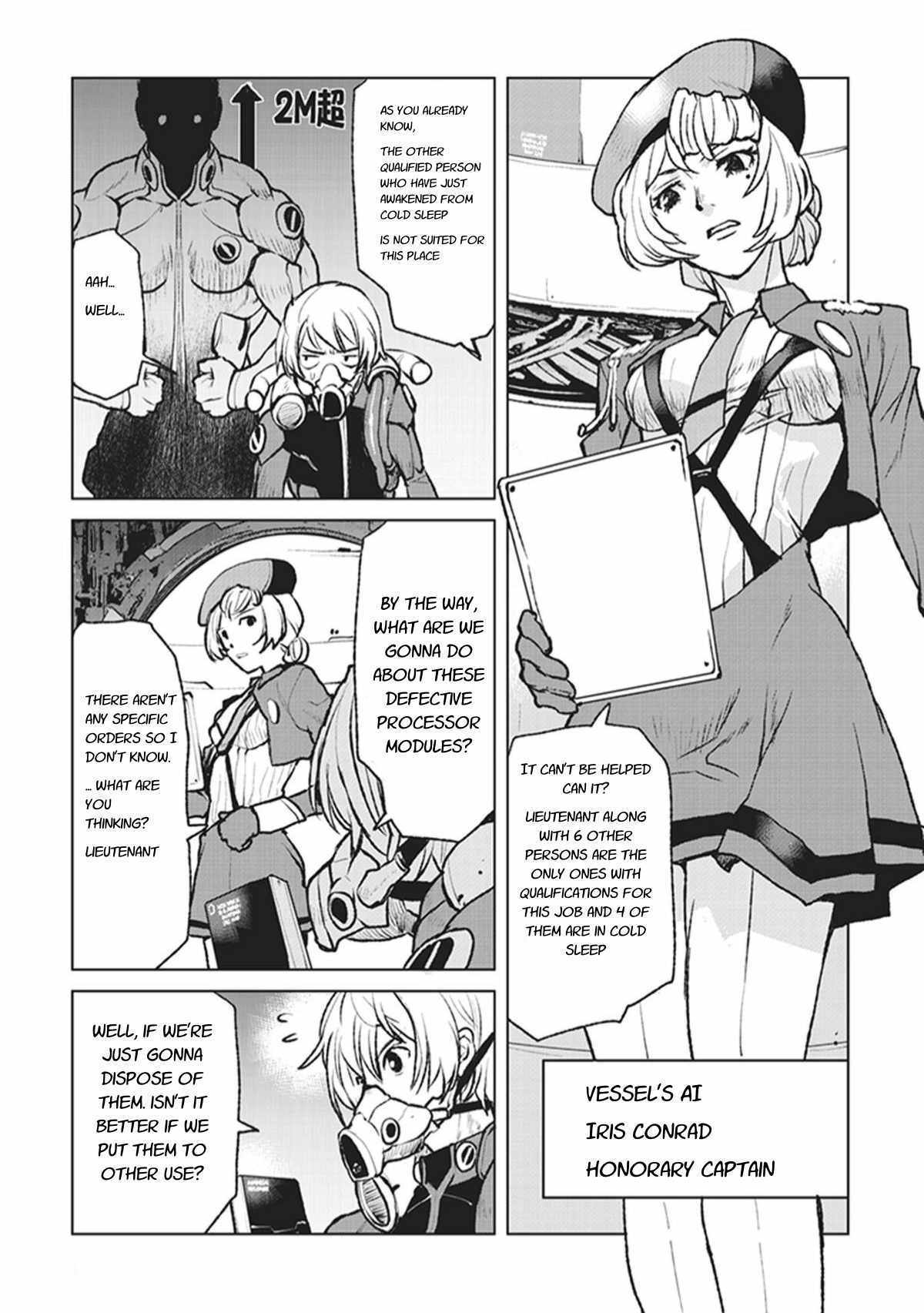 The Galactic Navy Officer Becomes An Adventurer Chapter 1 page 5 - 