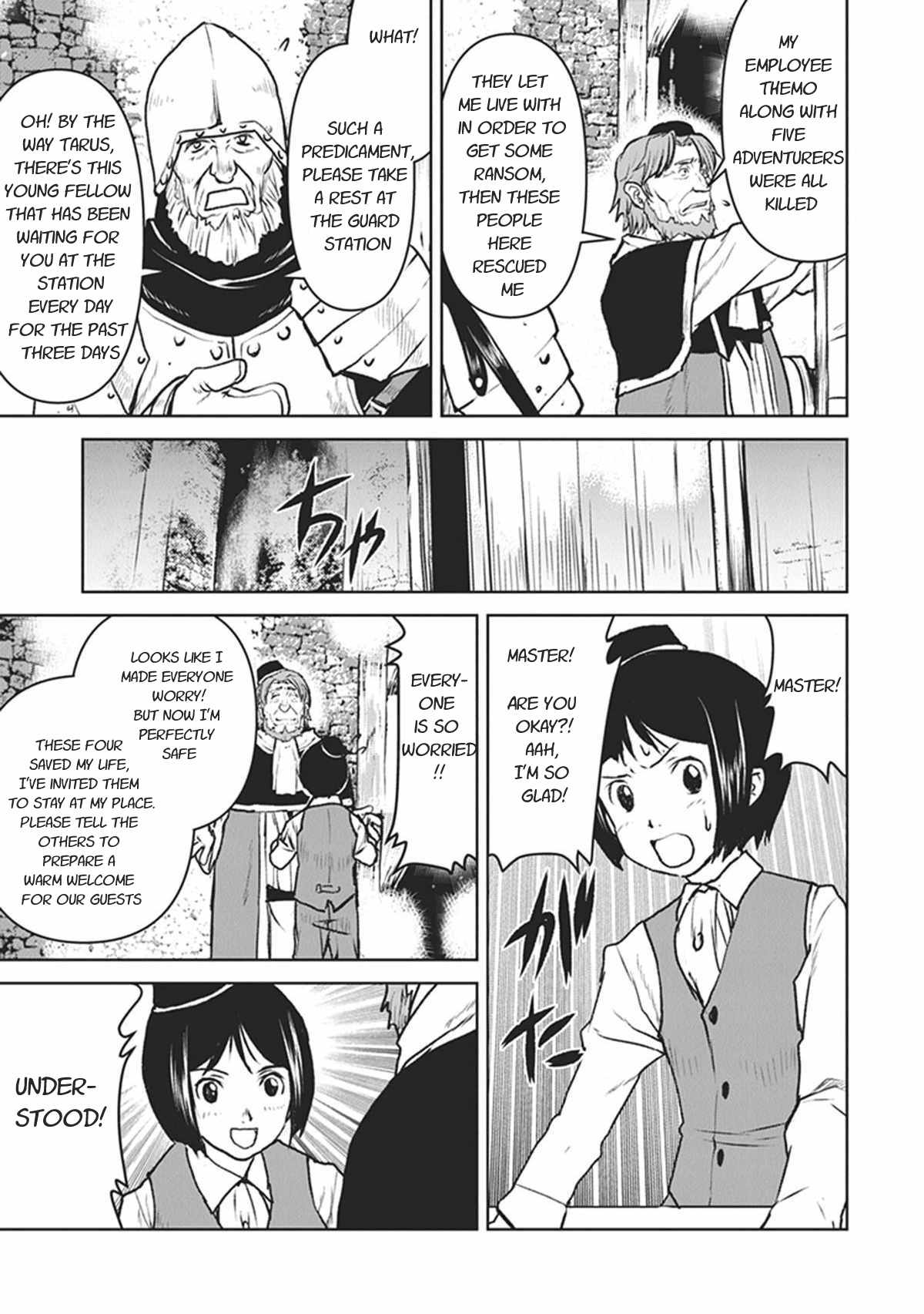 The Galactic Navy Officer Becomes An Adventurer Chapter 10 page 5 - 