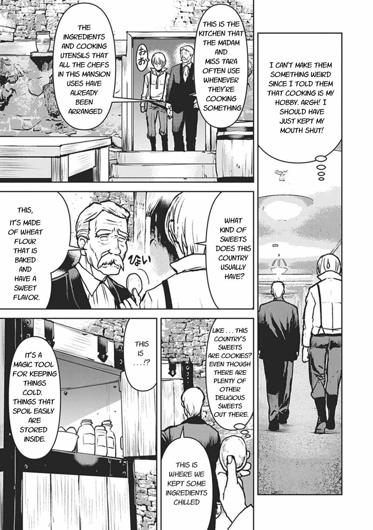 The Galactic Navy Officer Becomes An Adventurer Chapter 11 page 25 - 