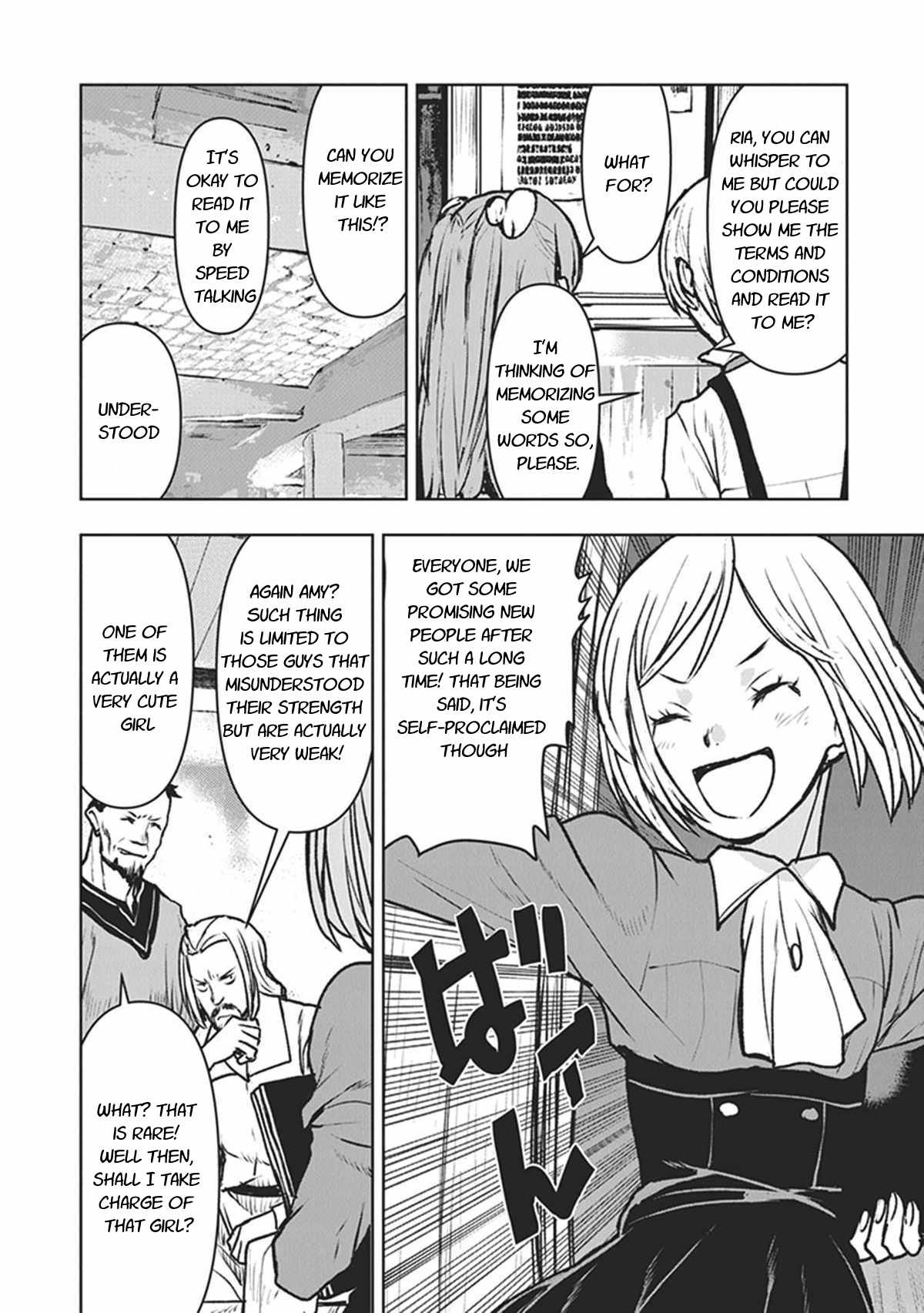 The Galactic Navy Officer Becomes An Adventurer Chapter 11 page 4 - 
