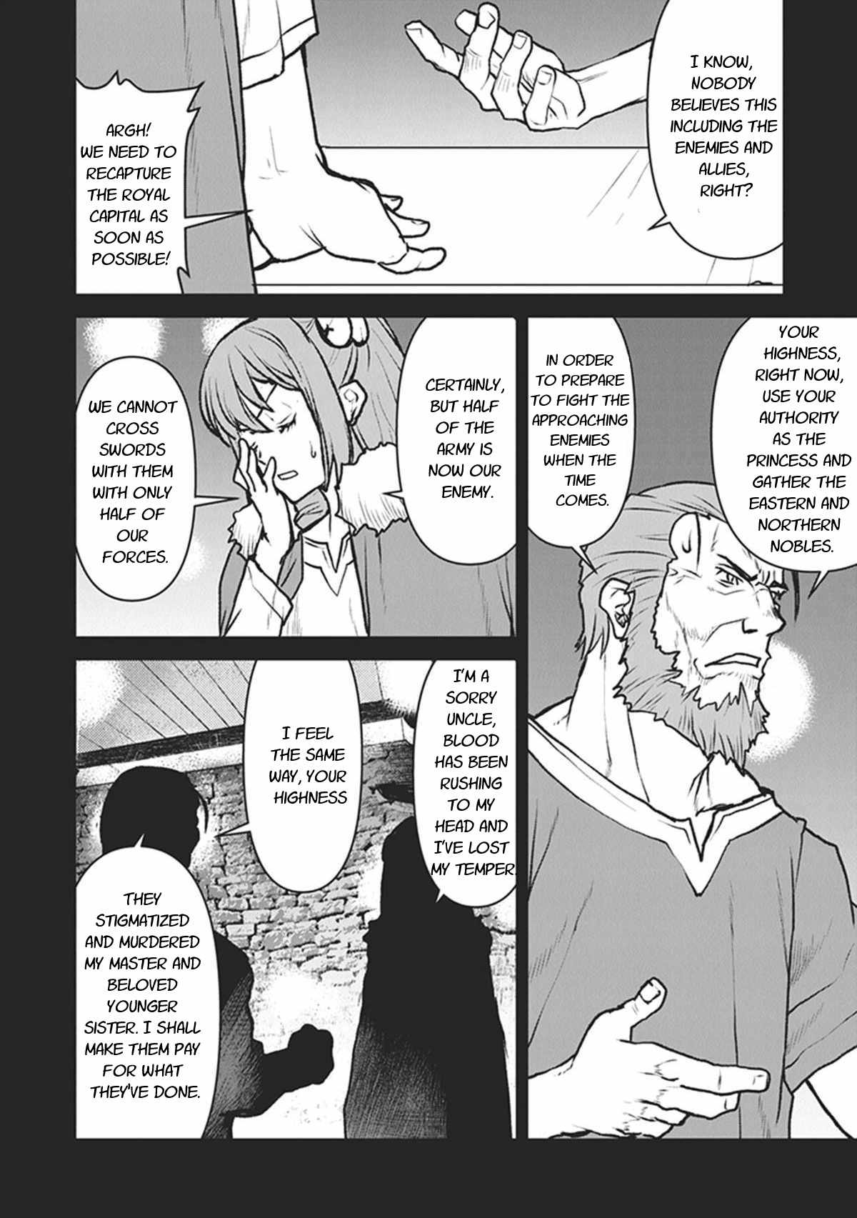 The Galactic Navy Officer Becomes An Adventurer Chapter 12 page 12 - 