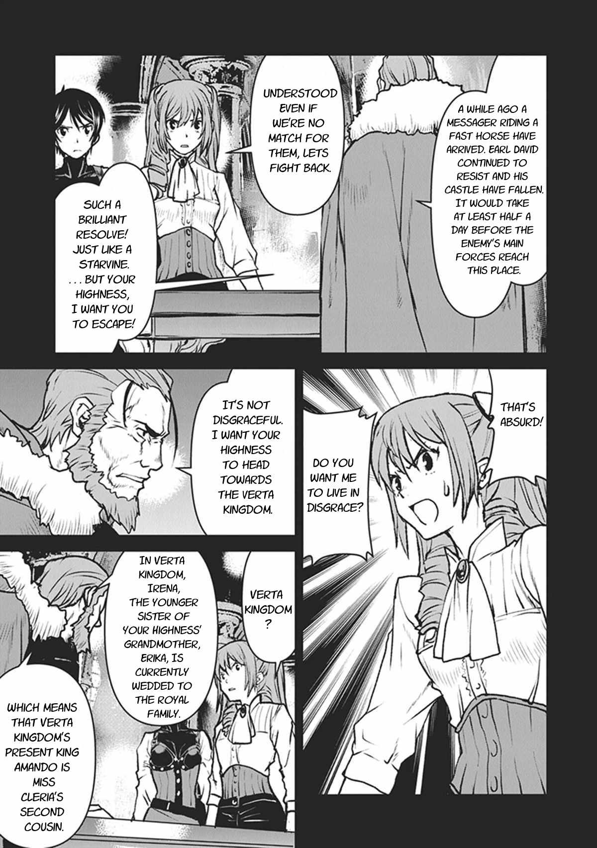The Galactic Navy Officer Becomes An Adventurer Chapter 12 page 17 - 