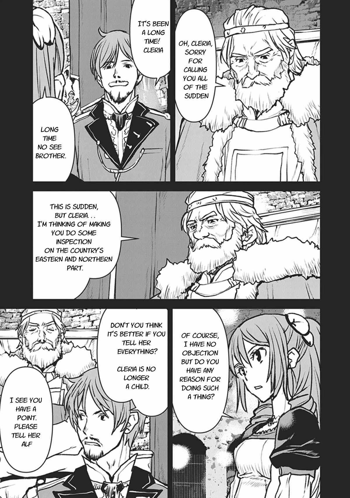The Galactic Navy Officer Becomes An Adventurer Chapter 12 page 3 - 