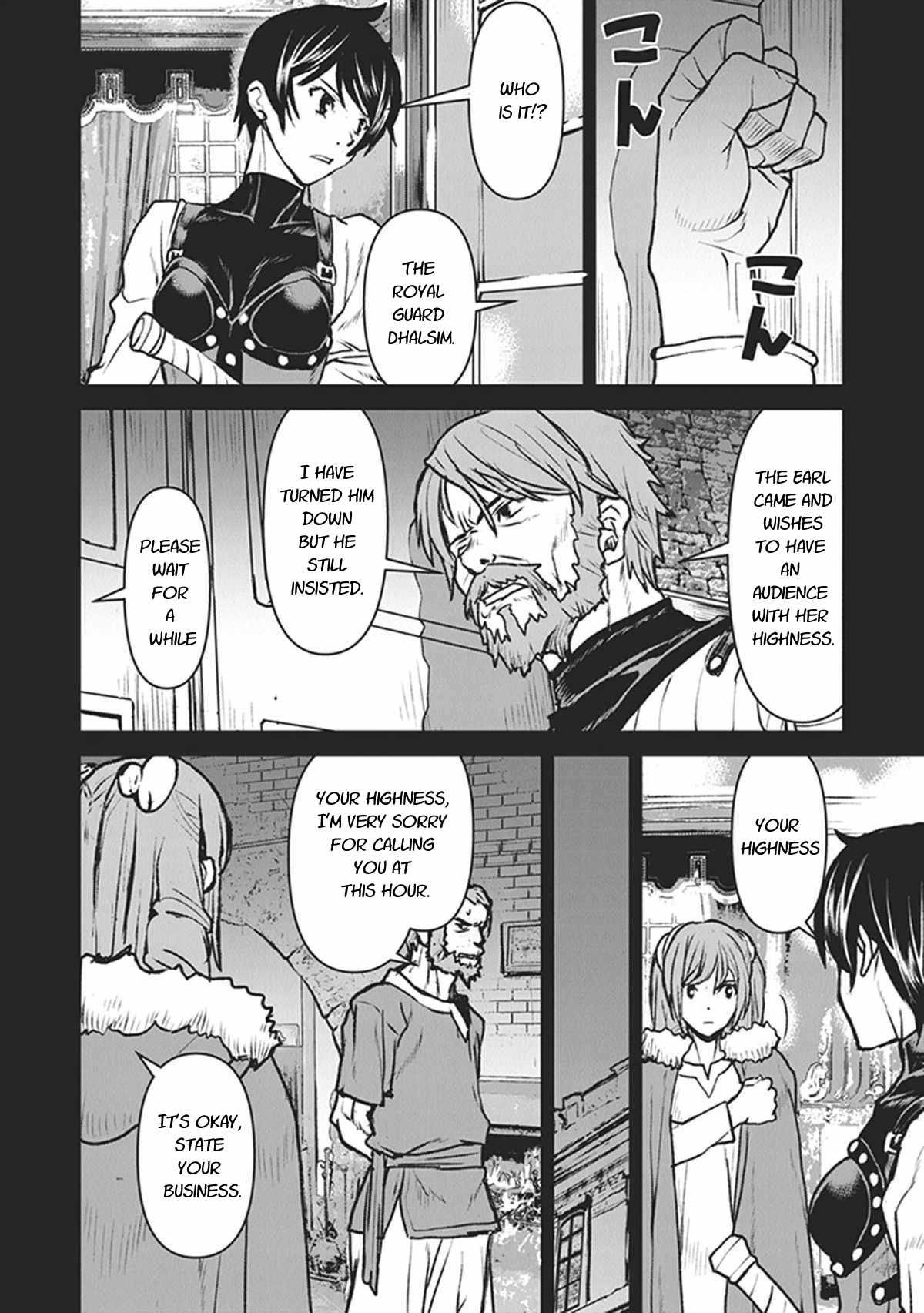 The Galactic Navy Officer Becomes An Adventurer Chapter 12 page 8 - 