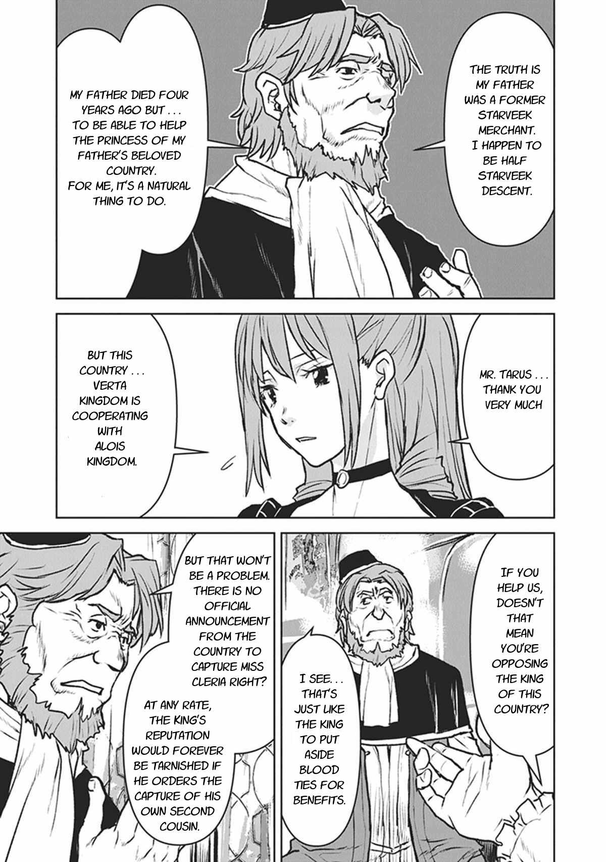 The Galactic Navy Officer Becomes An Adventurer Chapter 13 page 11 - 