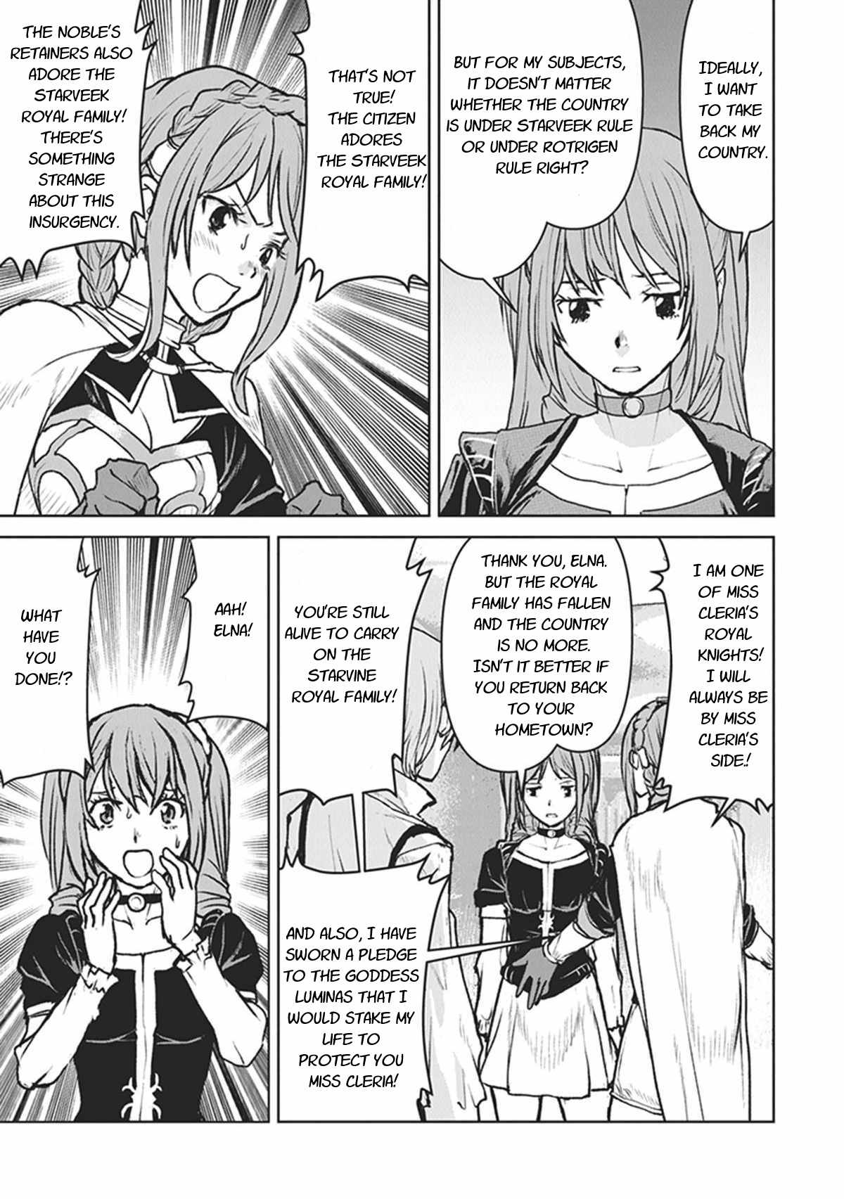 The Galactic Navy Officer Becomes An Adventurer Chapter 13 page 13 - 