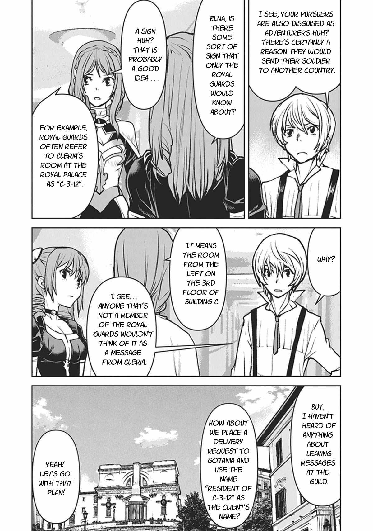 The Galactic Navy Officer Becomes An Adventurer Chapter 13 page 16 - 