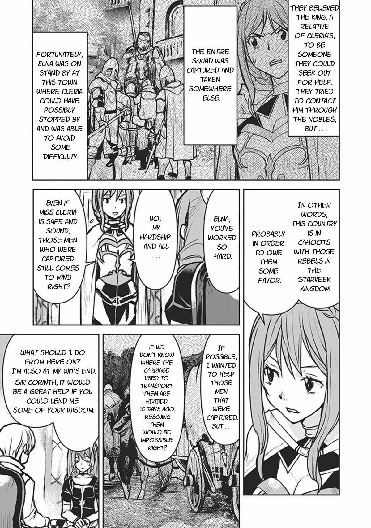The Galactic Navy Officer Becomes An Adventurer Chapter 13 page 3 - 