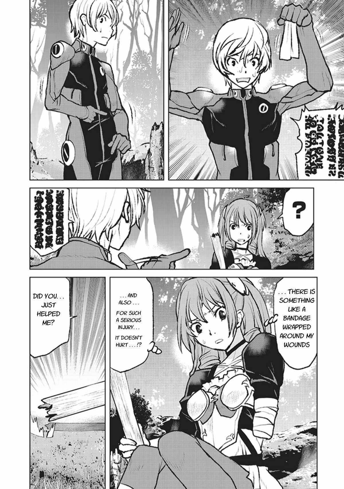 The Galactic Navy Officer Becomes An Adventurer Chapter 2 page 18 - 