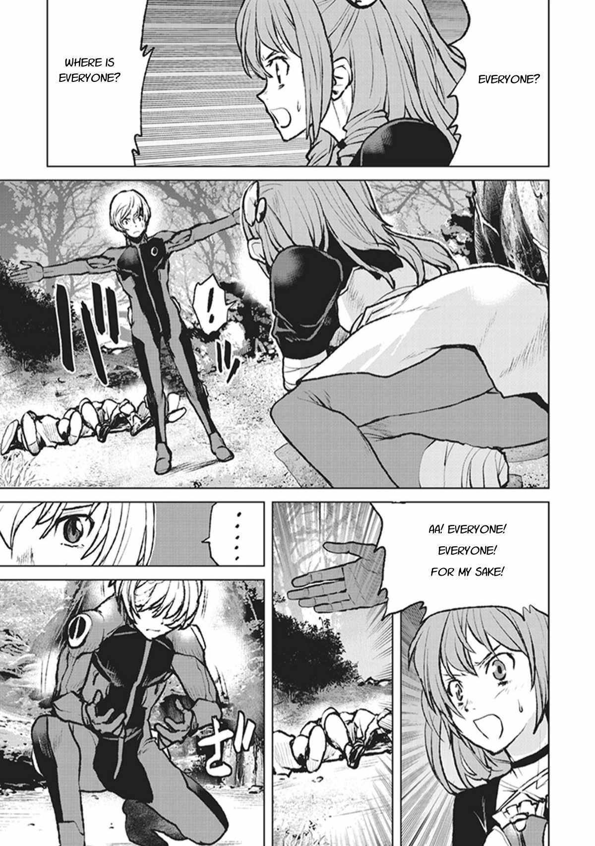 The Galactic Navy Officer Becomes An Adventurer Chapter 2 page 19 - 