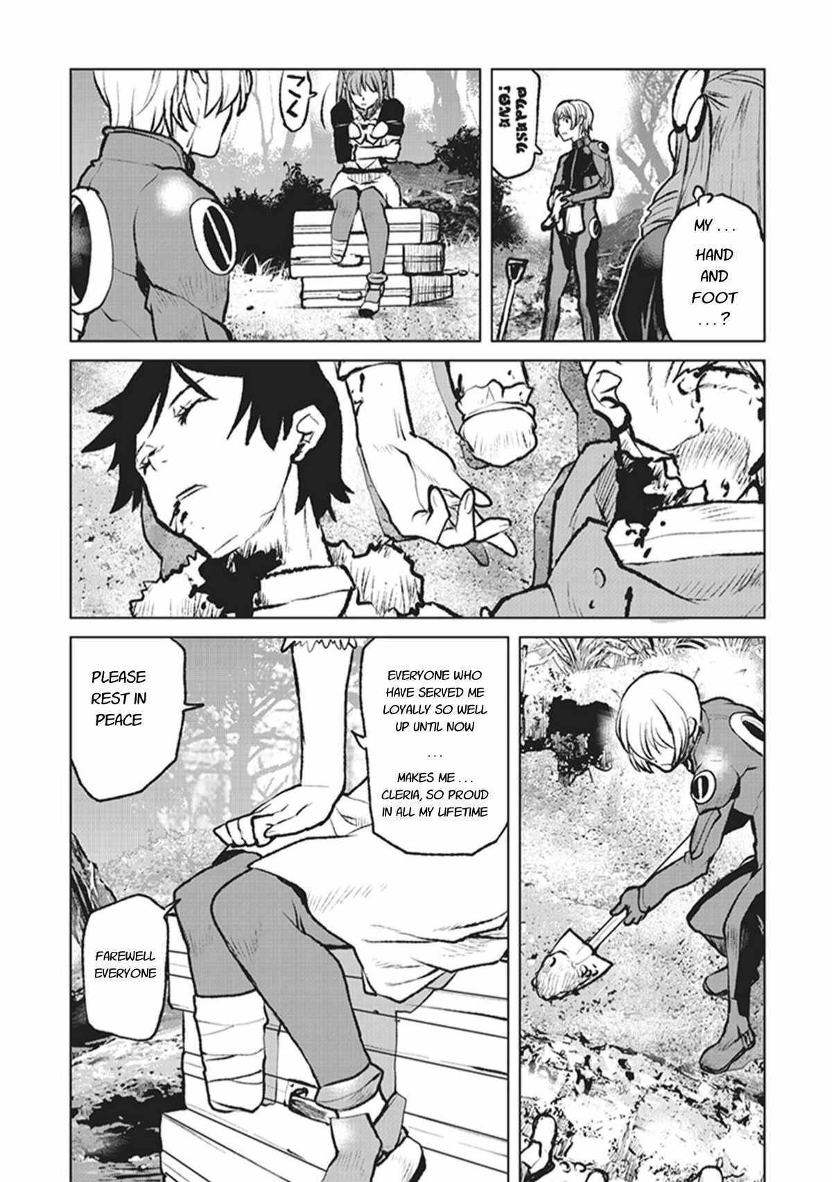The Galactic Navy Officer Becomes An Adventurer Chapter 2 page 24 - 