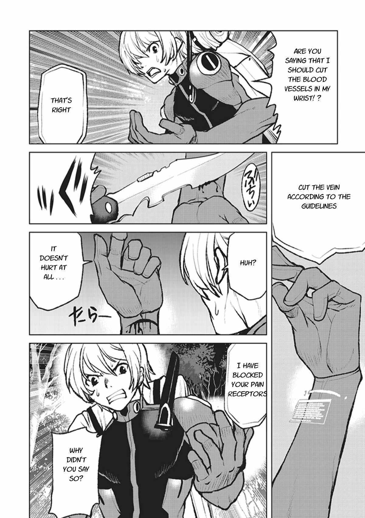 The Galactic Navy Officer Becomes An Adventurer Chapter 2 page 8 - 