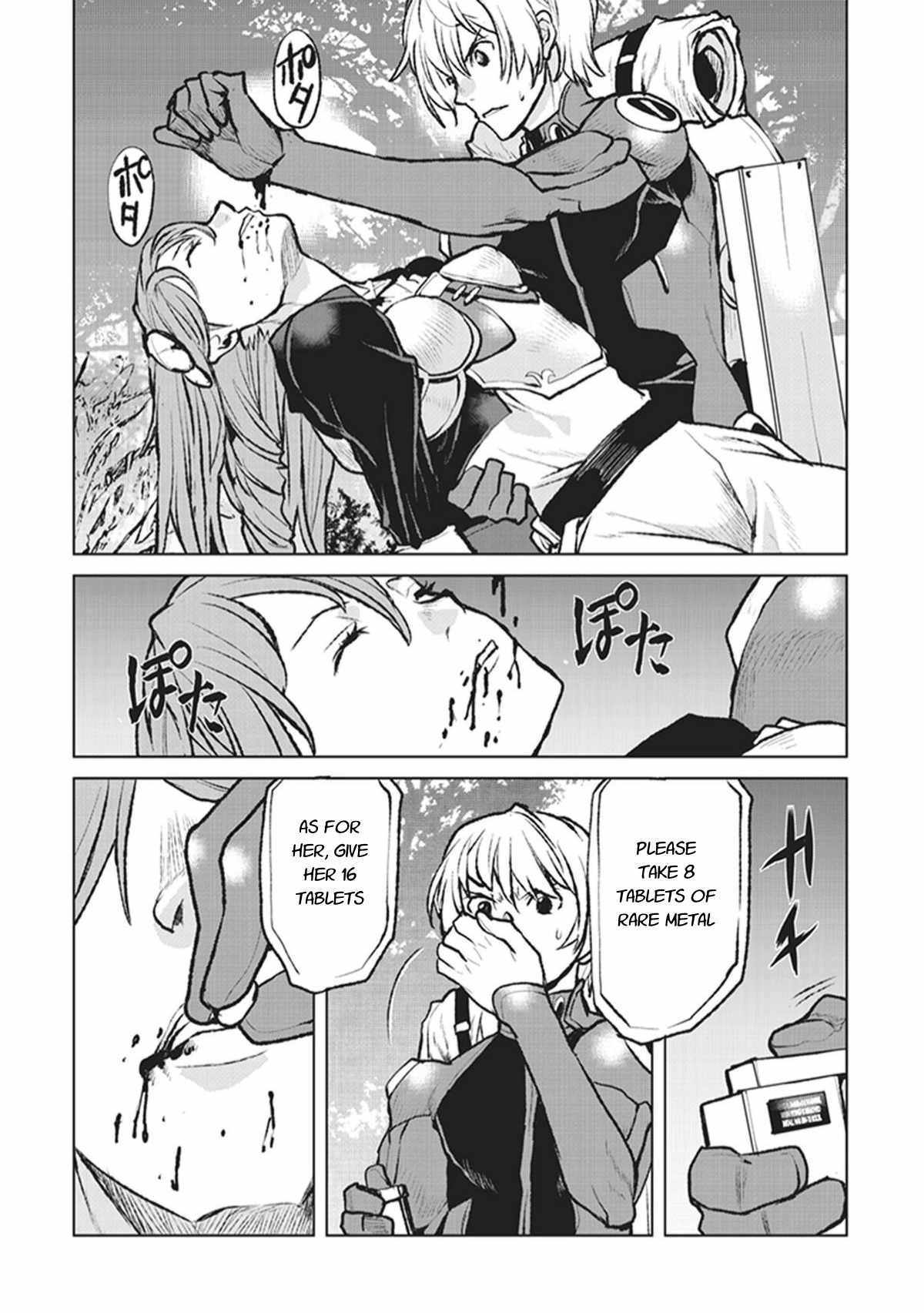 The Galactic Navy Officer Becomes An Adventurer Chapter 2 page 9 - 