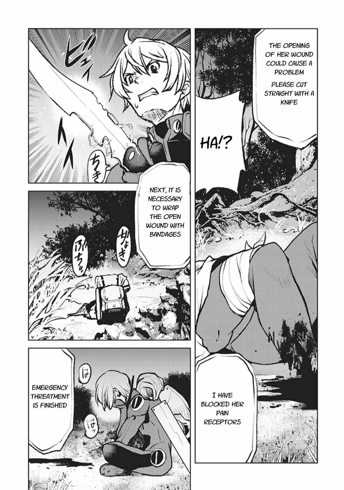 The Galactic Navy Officer Becomes An Adventurer Chapter 2 page 10 - 