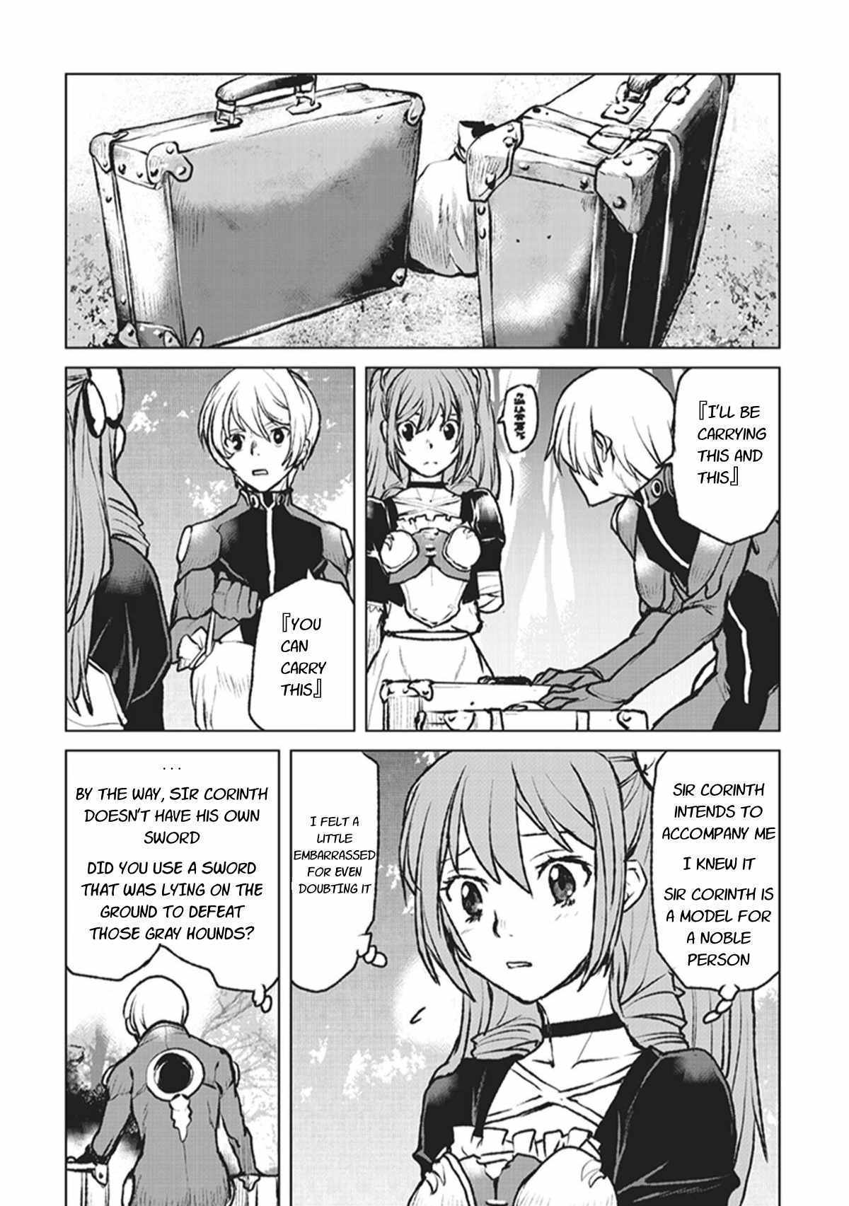 The Galactic Navy Officer Becomes An Adventurer Chapter 3 page 19 - 