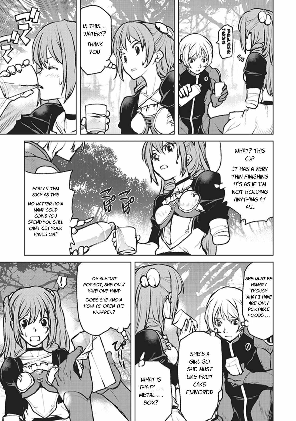 The Galactic Navy Officer Becomes An Adventurer Chapter 3 page 3 - 