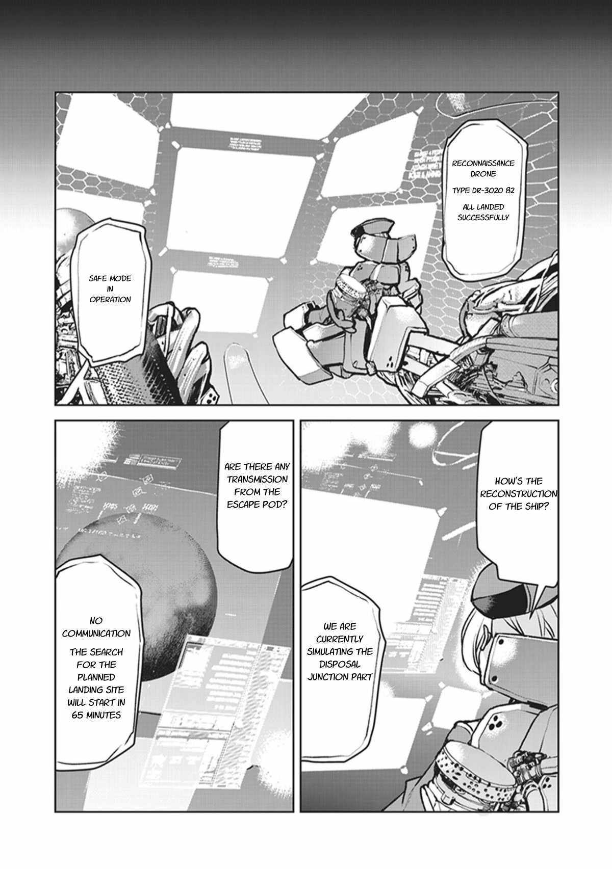 The Galactic Navy Officer Becomes An Adventurer Chapter 4 page 23 - 