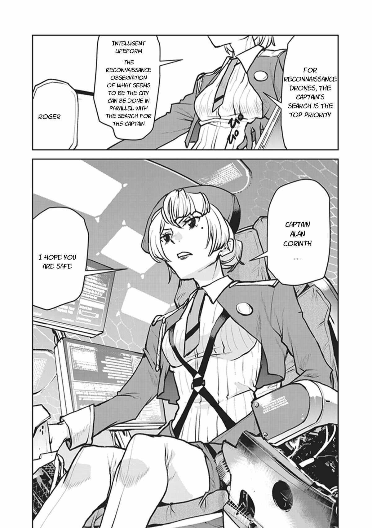 The Galactic Navy Officer Becomes An Adventurer Chapter 4 page 24 - 