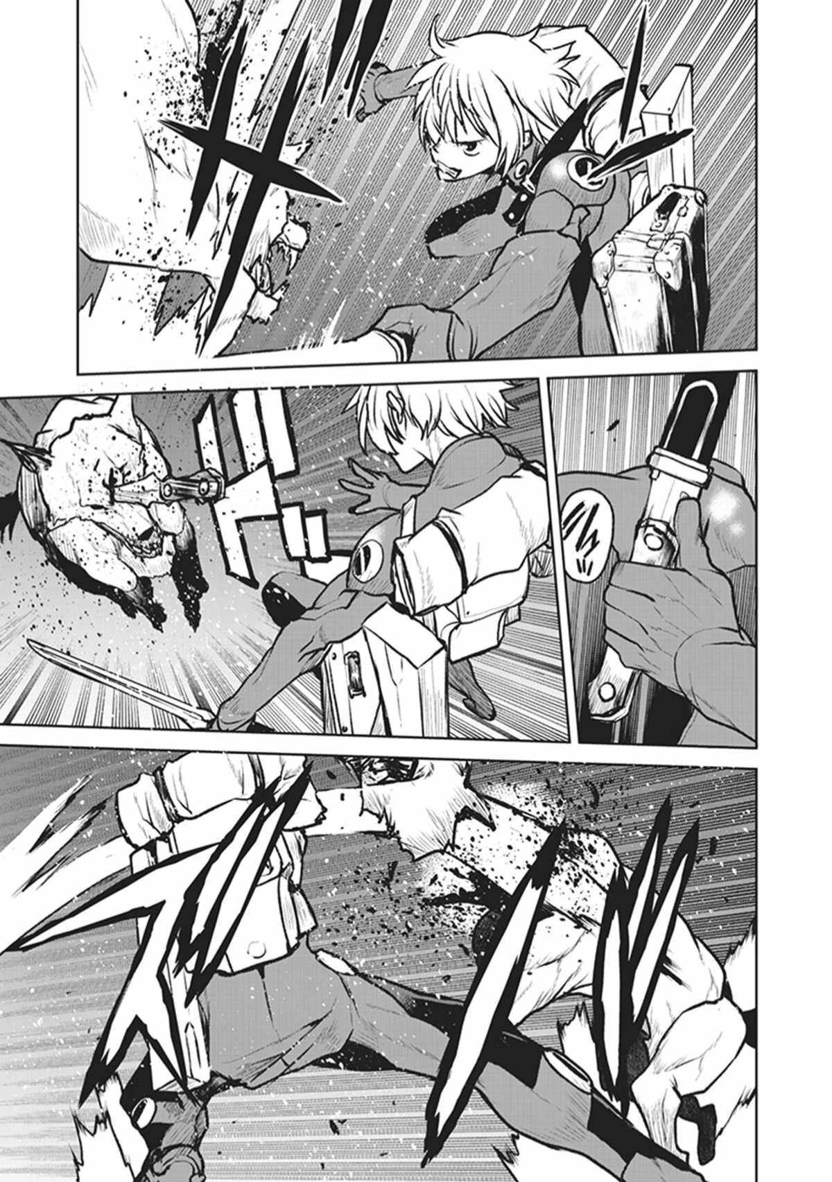 The Galactic Navy Officer Becomes An Adventurer Chapter 4 page 9 - 