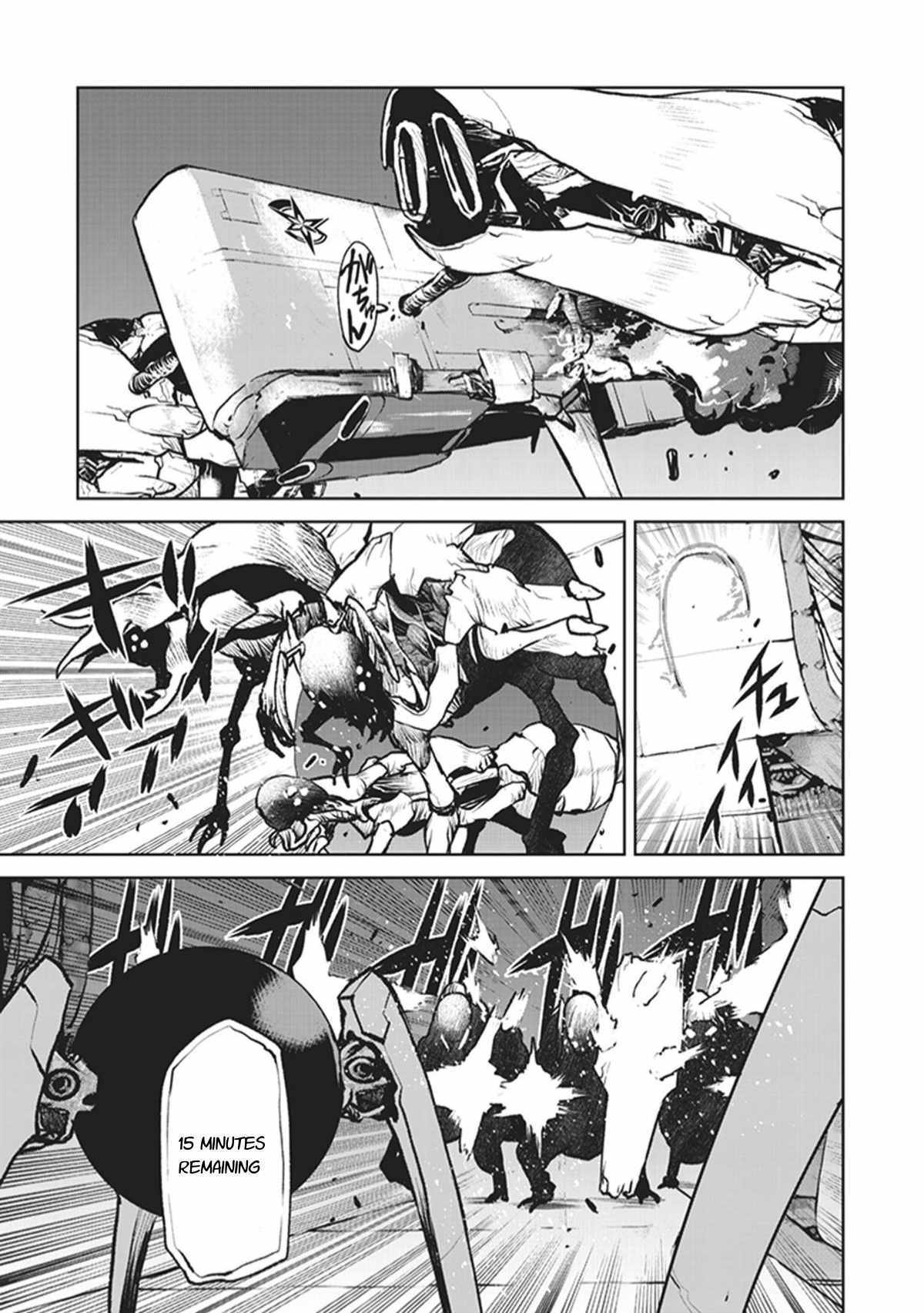 The Galactic Navy Officer Becomes An Adventurer Chapter 5 page 13 - 