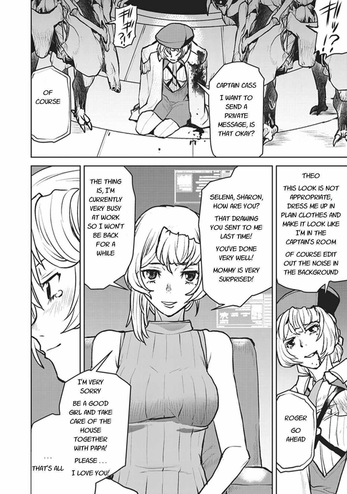 The Galactic Navy Officer Becomes An Adventurer Chapter 5 page 18 - 