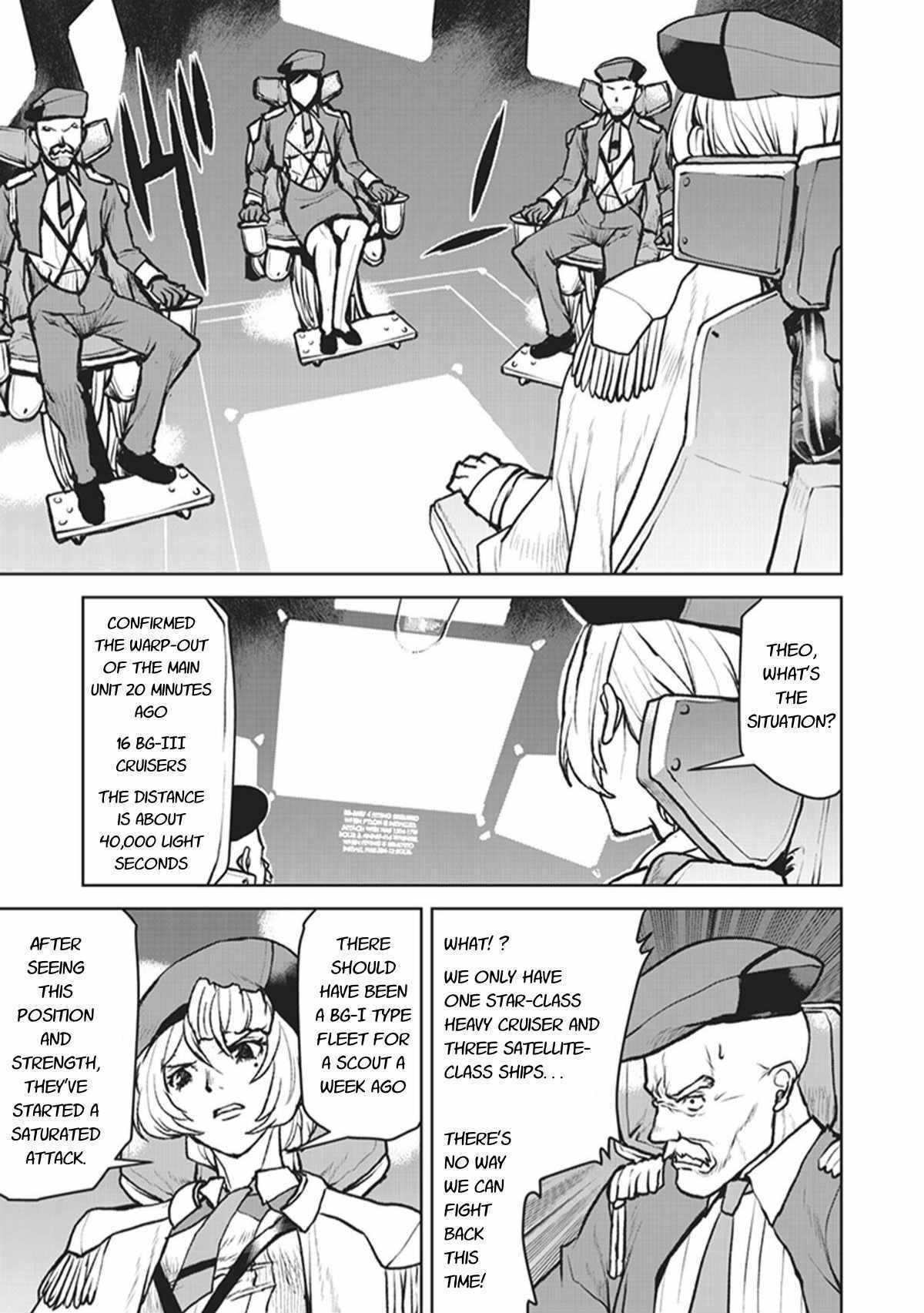 The Galactic Navy Officer Becomes An Adventurer Chapter 5 page 3 - 
