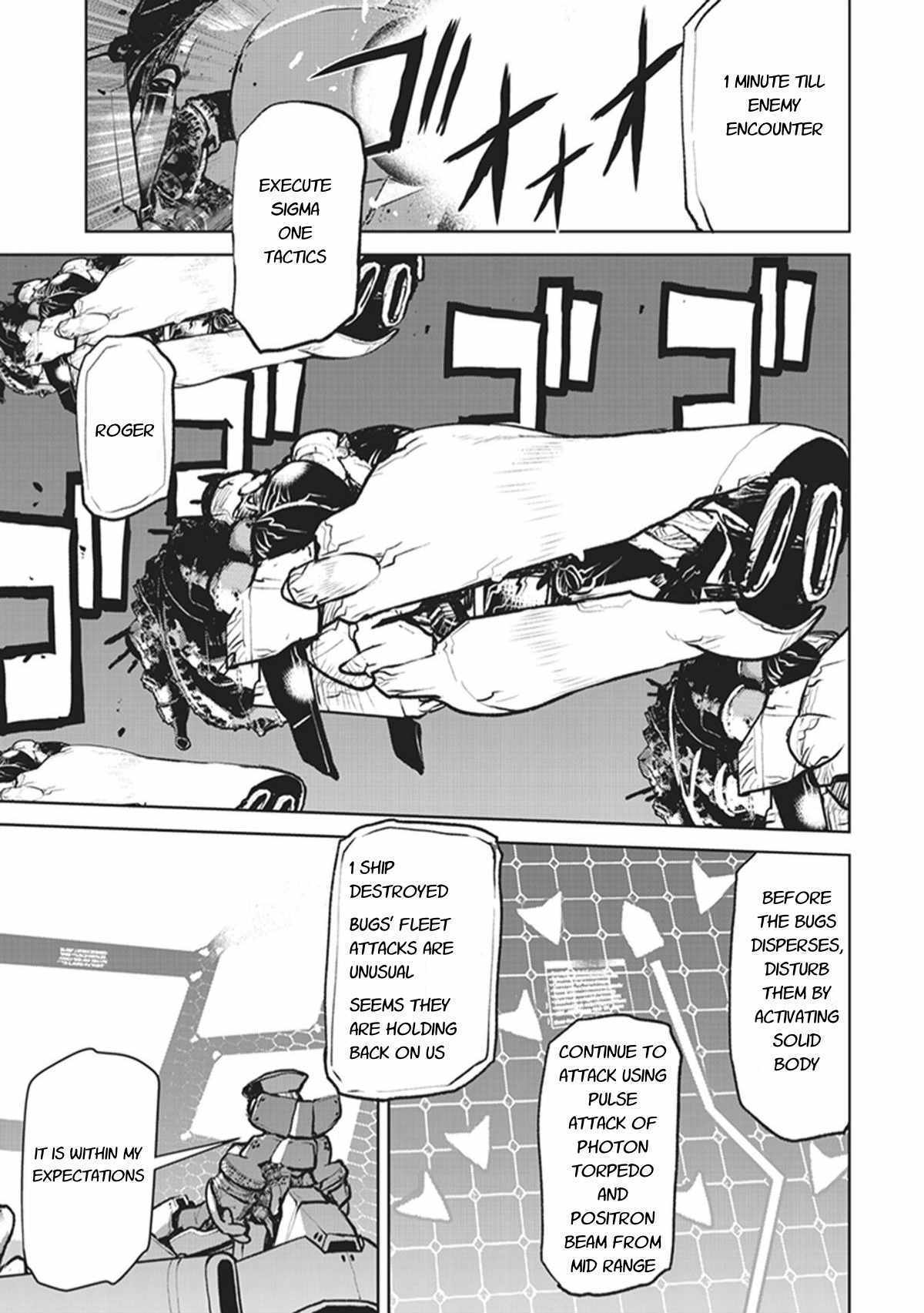 The Galactic Navy Officer Becomes An Adventurer Chapter 5 page 9 - 